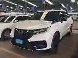 2026 Toyota Crown Kluger 2.0T 248HP L4 8AT