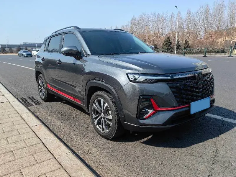 2023 ChangAn CS35 Plus 1.4T 160HP L4 7DCT,autocango,china used car exporter,china ev exporter,chinese used car exporter,chinese used ev exporter