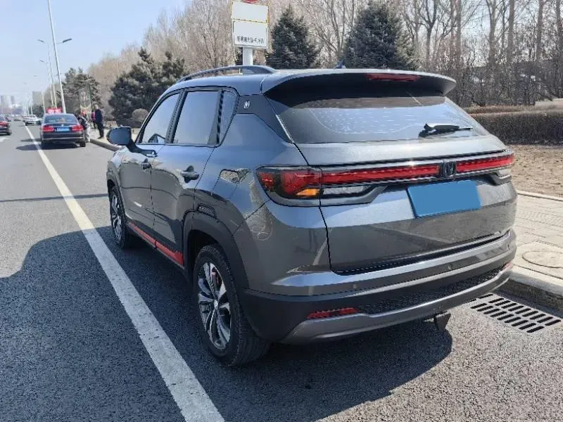 2023 ChangAn CS35 Plus 1.4T 160HP L4 7DCT,autocango,china used car exporter,china ev exporter,chinese used car exporter,chinese used ev exporter