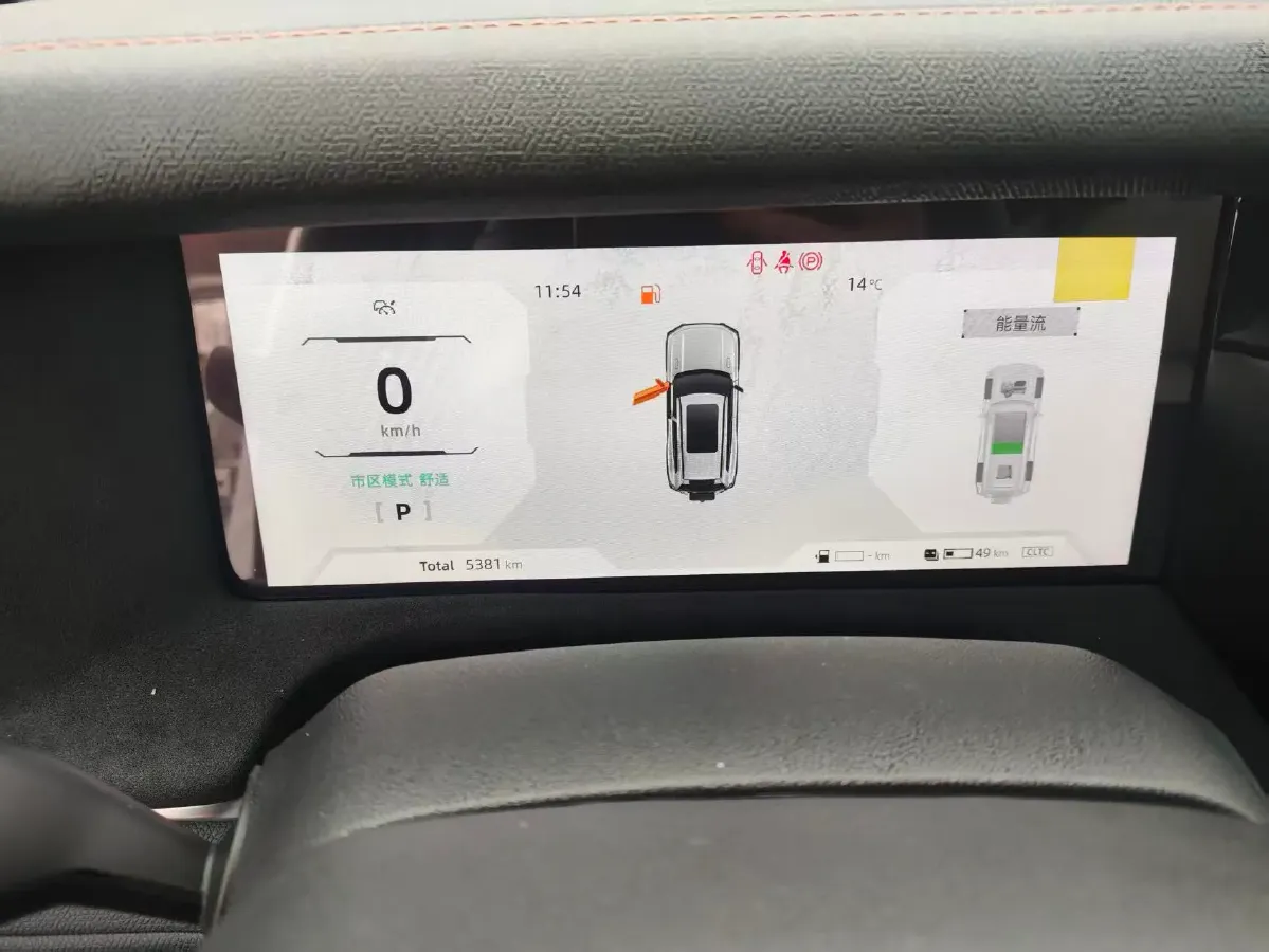 2024 Deepal G318 REEV 150HP REEV 35.07KWH,autocango,china used car exporter,china ev exporter,chinese used car exporter,chinese used ev exporter