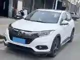 2020 Honda Vezel 1.5L 131HP L4 CVT