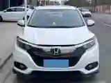 2020 Honda Vezel 1.5L 131HP L4 CVT