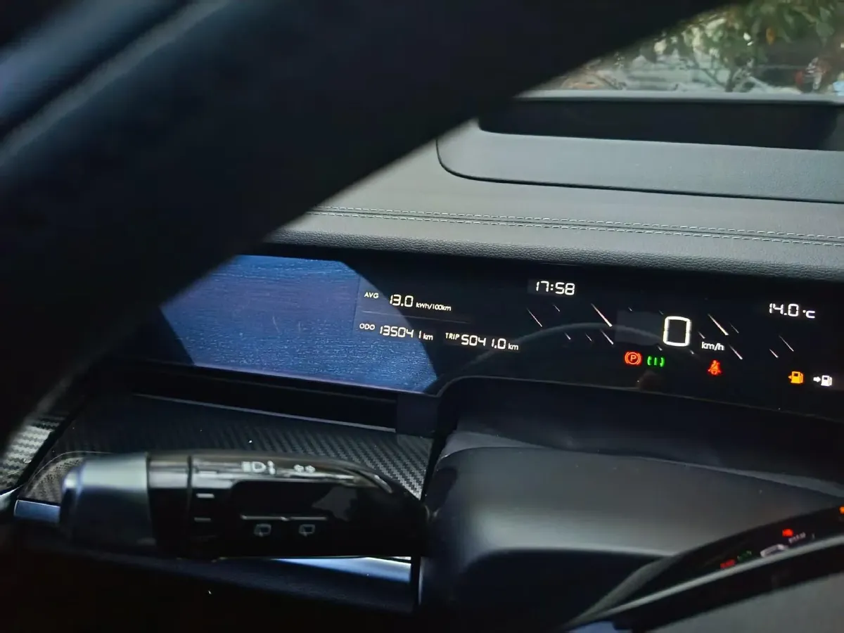 2024 Neta S 1.5L 95HP L4 REEV 43.88KWH,autocango,china used car exporter,china ev exporter,chinese used car exporter,chinese used ev exporter