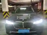 2022 BMW X7 3.0T 340HP L6 8AT