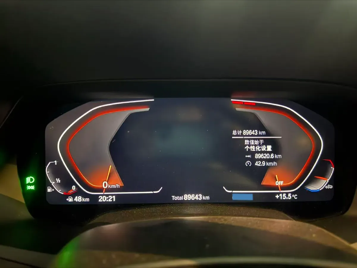 2022 BMW X7 3.0T 340HP L6 8AT,autocango,china used car exporter,china ev exporter,chinese used car exporter,chinese used ev exporter