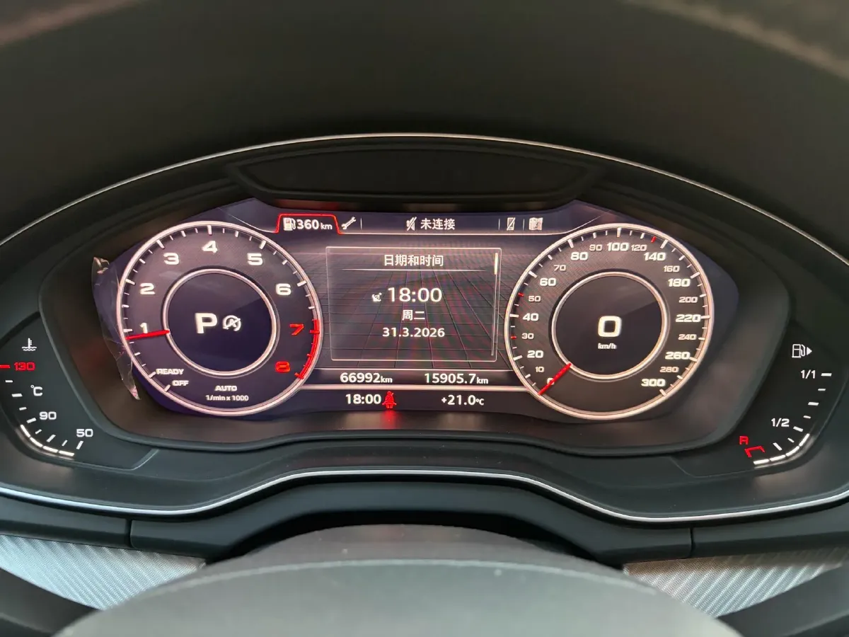 2020 Audi Q5L 2.0T 252HP L4 7DCT,autocango,china used car exporter,china ev exporter,chinese used car exporter,chinese used ev exporter