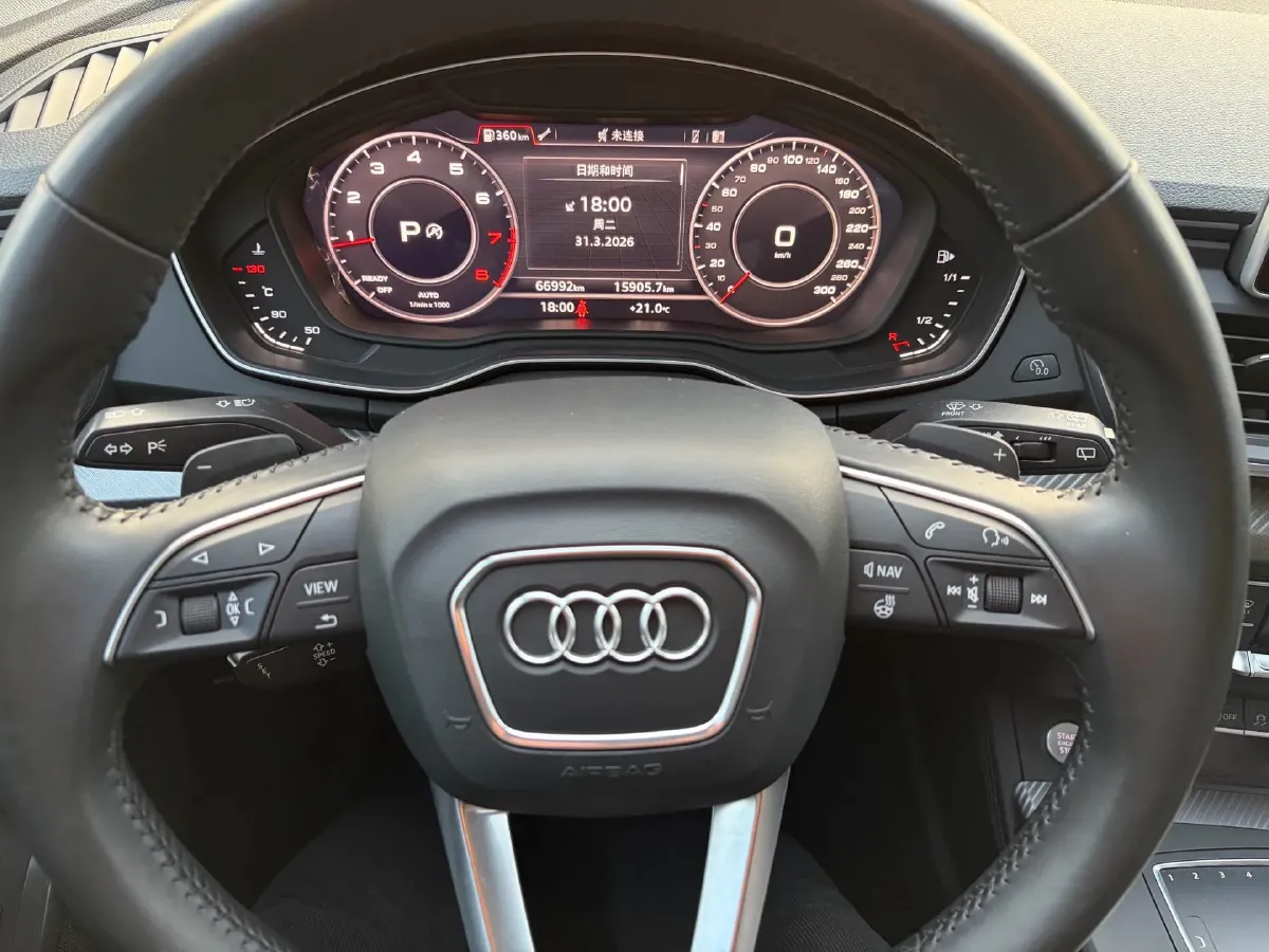 2020 Audi Q5L 2.0T 252HP L4 7DCT,autocango,china used car exporter,china ev exporter,chinese used car exporter,chinese used ev exporter