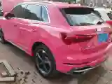 2022 Audi Q3 1.4T 150HP L4 7DCT