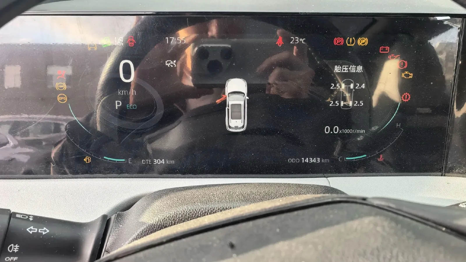 2023 ChangAn CS75 Plus 1.5T 188HP L4 8AT,autocango,china used car exporter,china ev exporter,chinese used car exporter,chinese used ev exporter