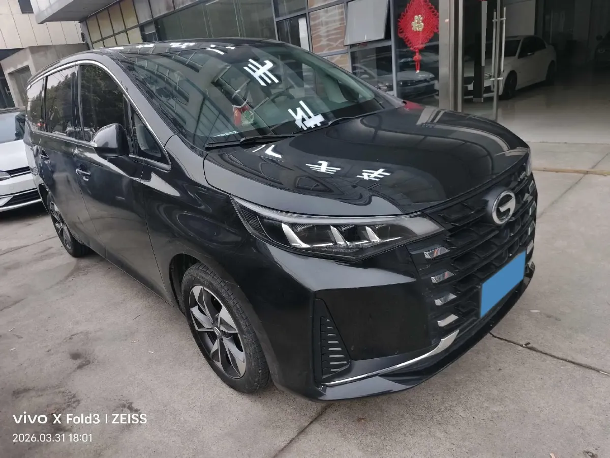 2021 GAC Trumpchi M6 1.5T 169HP L4 6AT,autocango,china used car exporter,china ev exporter,chinese used car exporter,chinese used ev exporter