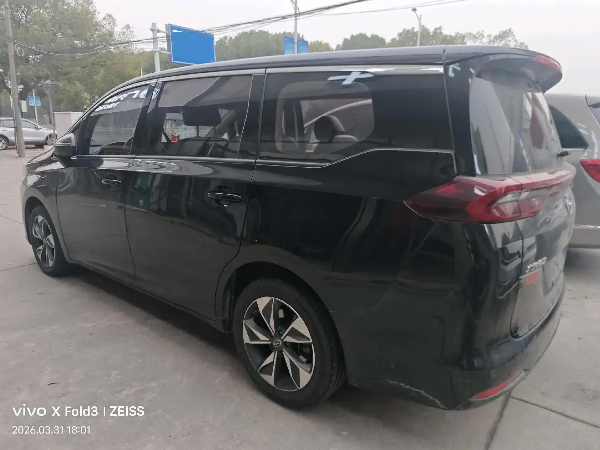 2021 GAC Trumpchi M6 1.5T 169HP L4 6AT,autocango,china used car exporter,china ev exporter,chinese used car exporter,chinese used ev exporter