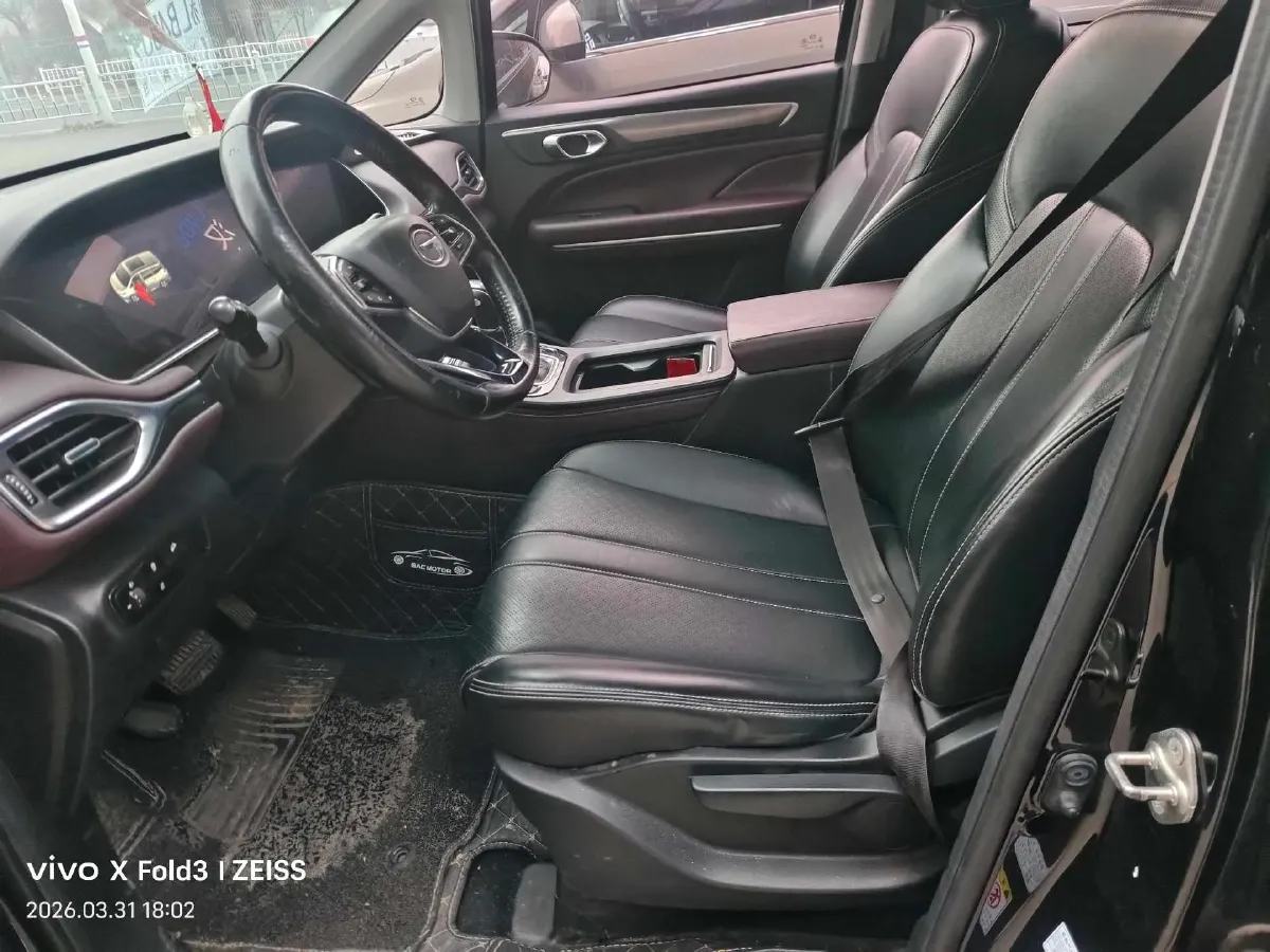 2021 GAC Trumpchi M6 1.5T 169HP L4 6AT,autocango,china used car exporter,china ev exporter,chinese used car exporter,chinese used ev exporter