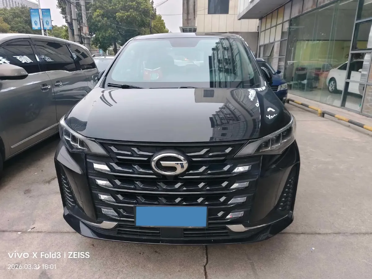 2021 GAC Trumpchi M6 1.5T 169HP L4 6AT,autocango,china used car exporter,china ev exporter,chinese used car exporter,chinese used ev exporter