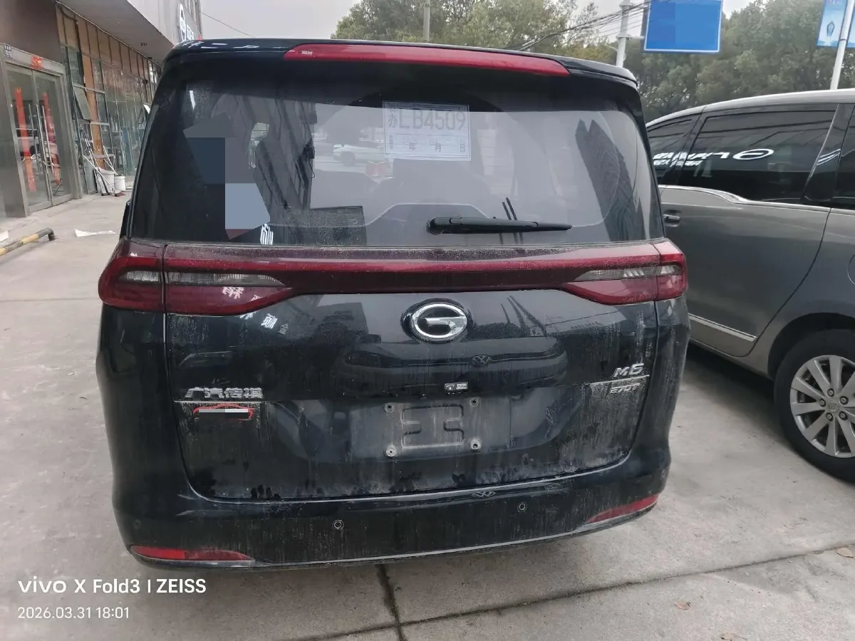 2021 GAC Trumpchi M6 1.5T 169HP L4 6AT,autocango,china used car exporter,china ev exporter,chinese used car exporter,chinese used ev exporter