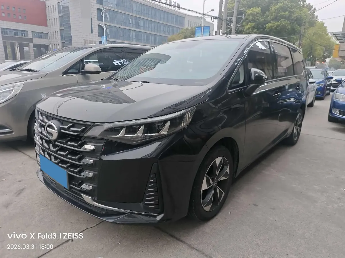 2021 GAC Trumpchi M6 1.5T 169HP L4 6AT,autocango,china used car exporter,china ev exporter,chinese used car exporter,chinese used ev exporter