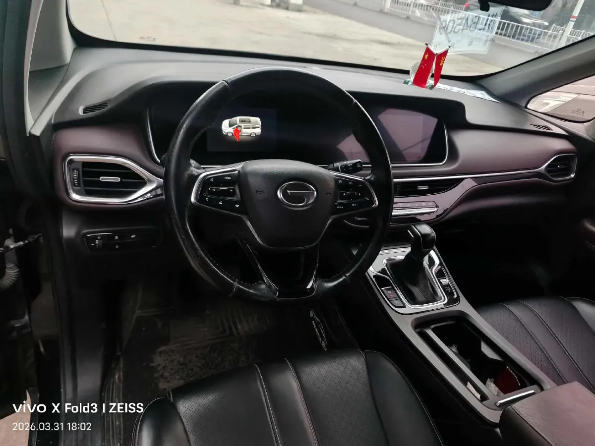 2021 GAC Trumpchi M6 1.5T 169HP L4 6AT,autocango,china used car exporter,china ev exporter,chinese used car exporter,chinese used ev exporter