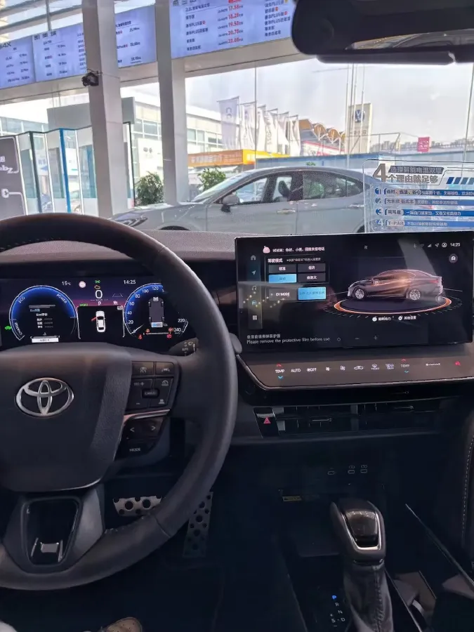 2024 Toyota Camry 2.0L 152HP L4 E-CVT Hybrid,autocango,china used car exporter,china ev exporter,chinese used car exporter,chinese used ev exporter