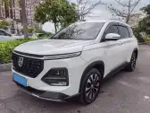 2020 HANTENG X7,autocango,china used car exporter,china ev exporter,chinese used car exporter,chinese used ev exporter