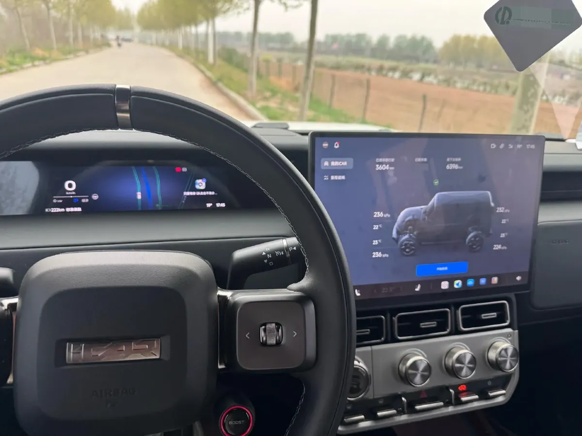 2026 iCAR iCAR Super V23 BEV,autocango,china used car exporter,china ev exporter,chinese used car exporter,chinese used ev exporter