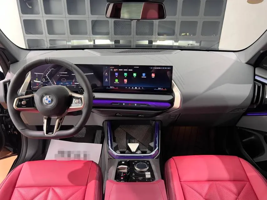 2025 BMW X3 2.0T 258HP L4 8AT,autocango,china used car exporter,china ev exporter,chinese used car exporter,chinese used ev exporter