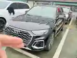 2022 Audi Q5L 2.0T 190HP L4 7DCT