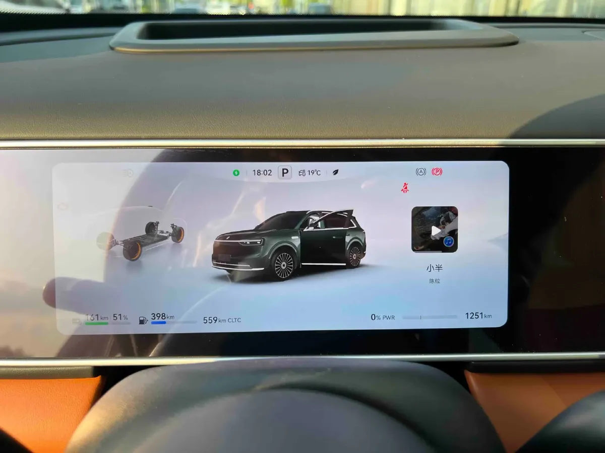 2026 AITO AITO M7 REEV 160HP REEV,autocango,china used car exporter,china ev exporter,chinese used car exporter,chinese used ev exporter