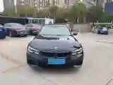 2020 BMW 3 Series 2.0T 258HP L4 8AT