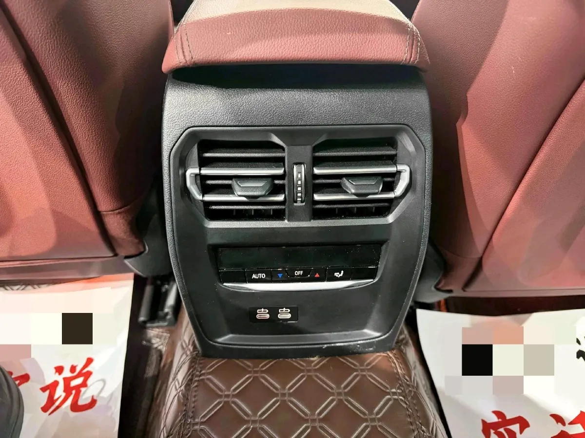 2023 BMW 3 Series 2.0T 156HP L4 8AT,autocango,china used car exporter,china ev exporter,chinese used car exporter,chinese used ev exporter