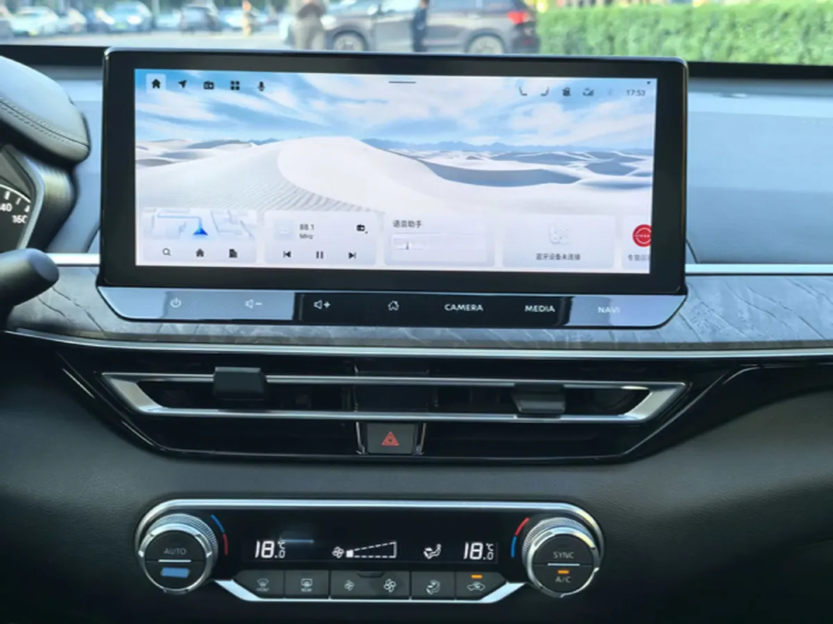 2022 Nissan Teana 2.0L 156HP L4 CVT,autocango,china used car exporter,china ev exporter,chinese used car exporter,chinese used ev exporter