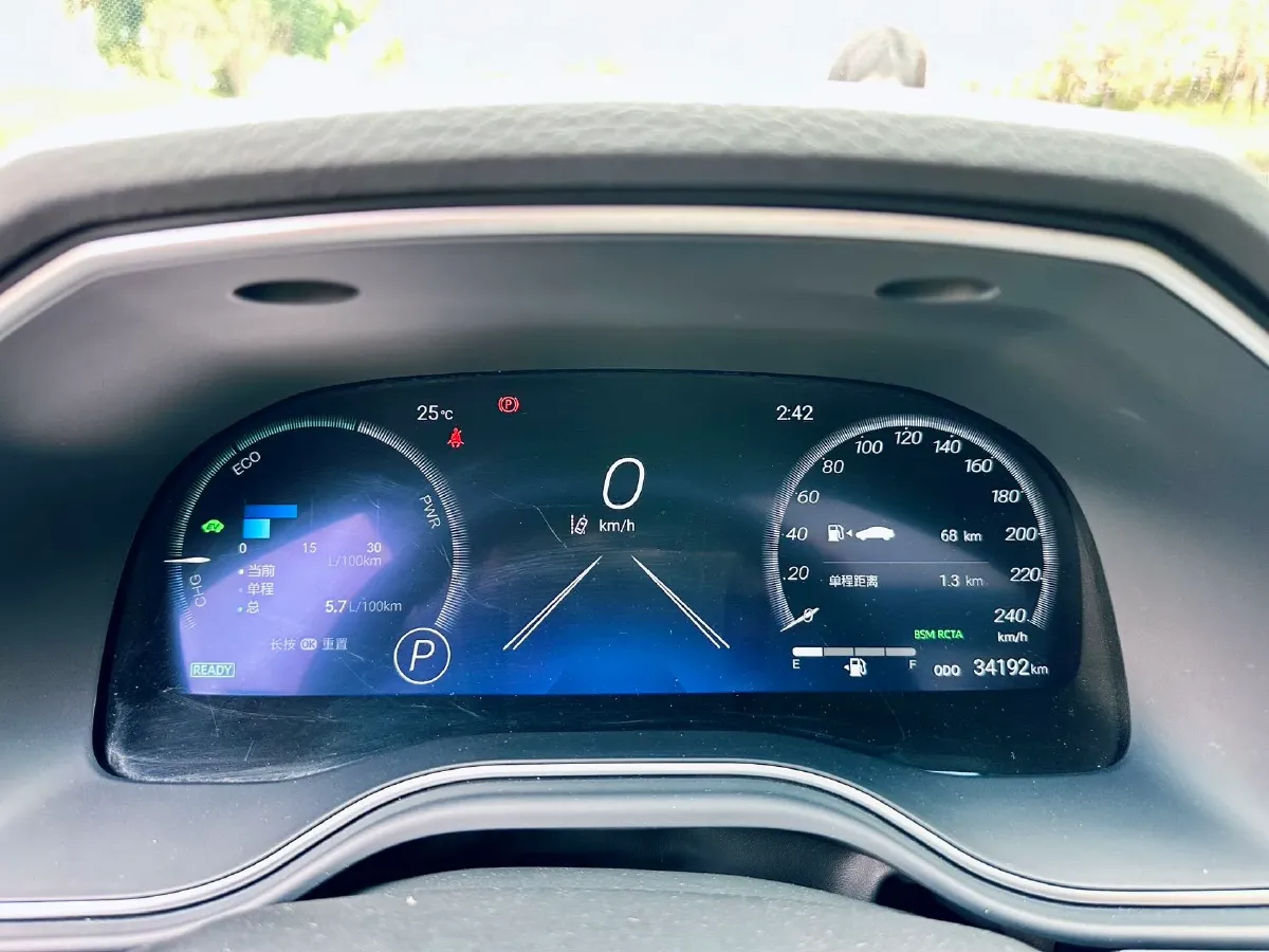 2022 Toyota Avalon 2.5L 178HP L4 E-CVT Hybrid,autocango,china used car exporter,china ev exporter,chinese used car exporter,chinese used ev exporter