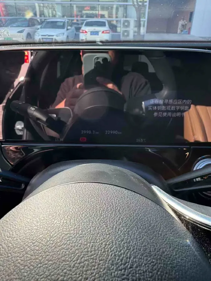 2024 Mercedes-Benz E Class 2.0T 258HP L4 9AT,autocango,china used car exporter,china ev exporter,chinese used car exporter,chinese used ev exporter