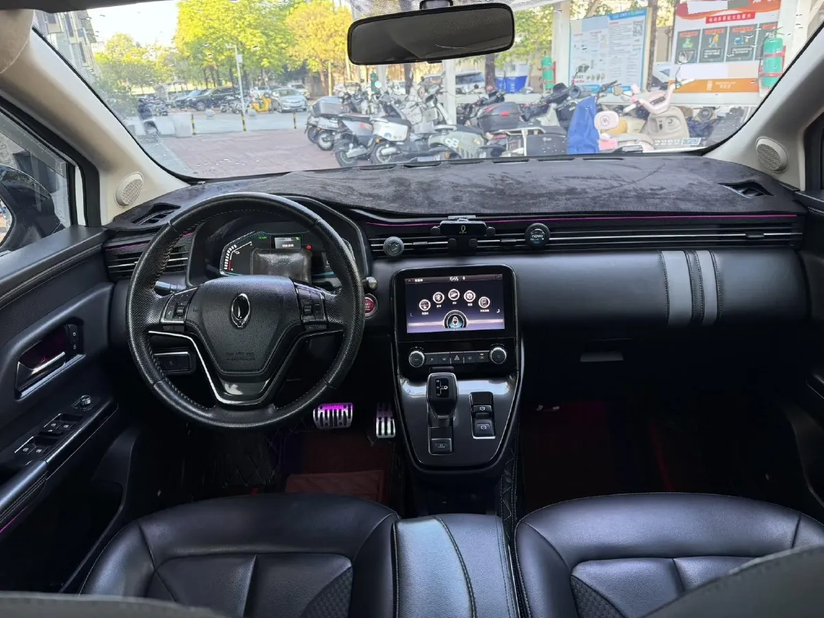 2018 BYD Qin Pro 1.5T 154HP L4 6DCT,autocango,china used car exporter,china ev exporter,chinese used car exporter,chinese used ev exporter