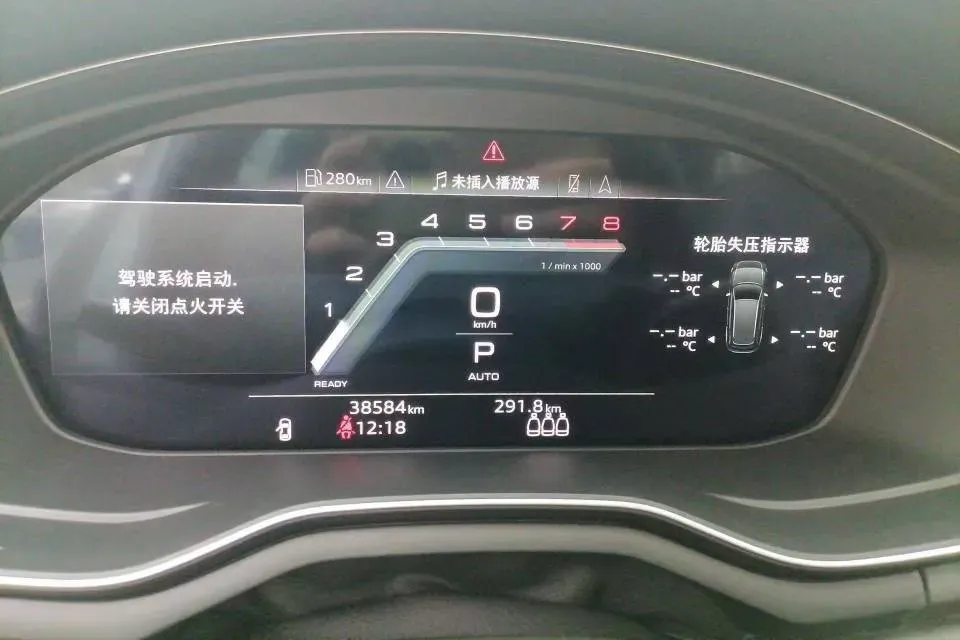 2021 Audi A4 2.0T 252HP L4 7DCT,autocango,china used car exporter,china ev exporter,chinese used car exporter,chinese used ev exporter