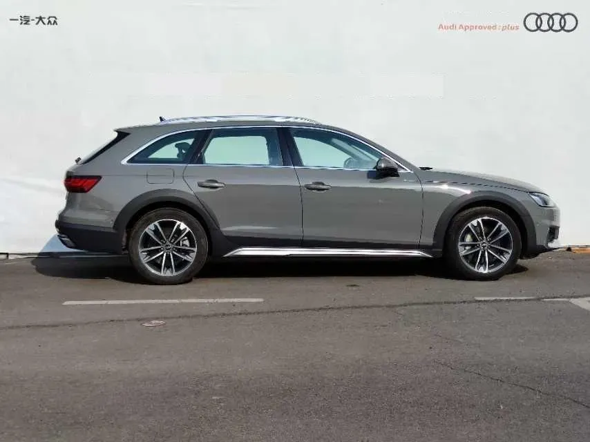 2021 Audi A4 2.0T 252HP L4 7DCT,autocango,china used car exporter,china ev exporter,chinese used car exporter,chinese used ev exporter