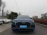 2021 Audi Q3 1.4T 150HP L4 7DCT