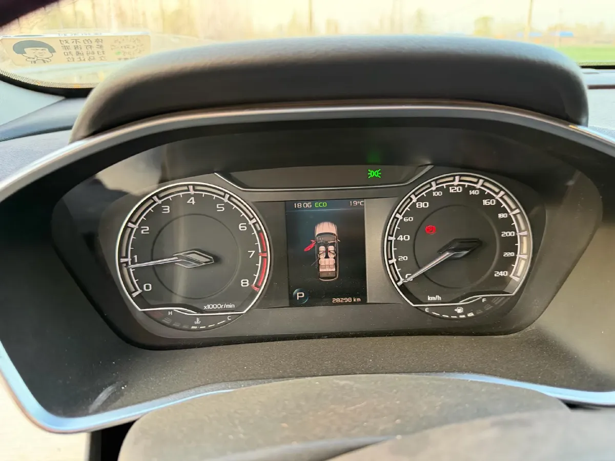 2021 Geely Coolray 1.4T 141HP L4 6DCT,autocango,china used car exporter,china ev exporter,chinese used car exporter,chinese used ev exporter