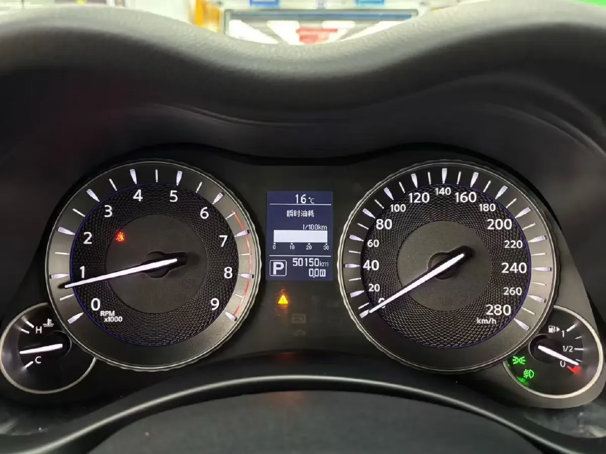 2019 Infiniti Q70 2.0T 211HP L4 7AT,autocango,china used car exporter,china ev exporter,chinese used car exporter,chinese used ev exporter