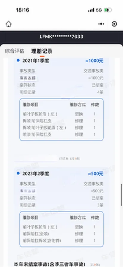 2020 Toyota RAV4 2.0L 171HP L4 CVT,autocango,china used car exporter,china ev exporter,chinese used car exporter,chinese used ev exporter