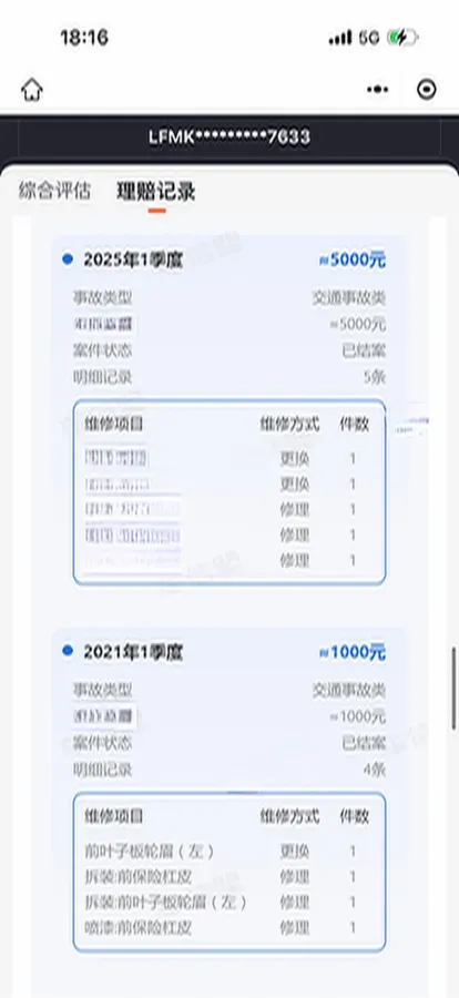 2020 Toyota RAV4 2.0L 171HP L4 CVT,autocango,china used car exporter,china ev exporter,chinese used car exporter,chinese used ev exporter