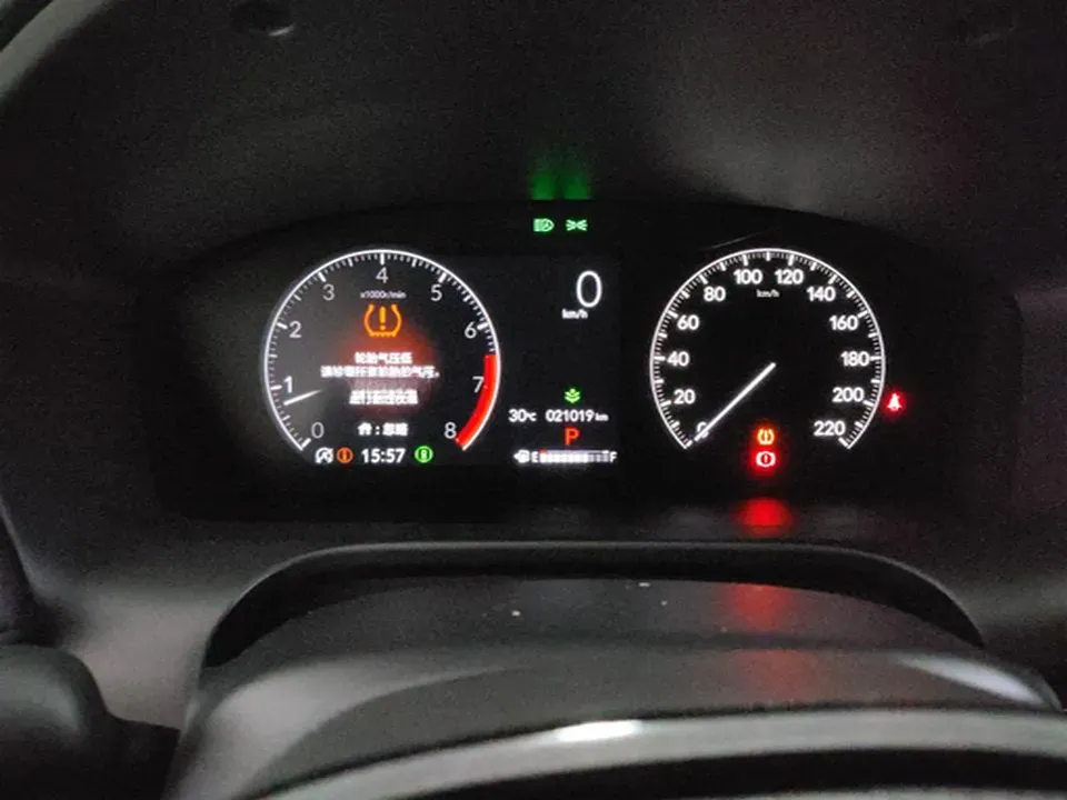 2023 Honda HR-V 1.5T 182HP L4 CVT,autocango,china used car exporter,china ev exporter,chinese used car exporter,chinese used ev exporter