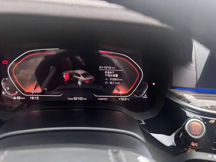 2020 BMW 5 Series 2.0T 252HP L4 8AT,autocango,china used car exporter,china ev exporter,chinese used car exporter,chinese used ev exporter