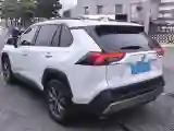2023 Toyota RAV4 2.0L 171HP L4 CVT