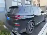 2023 BMW X5 2.0T 258HP L4 8AT