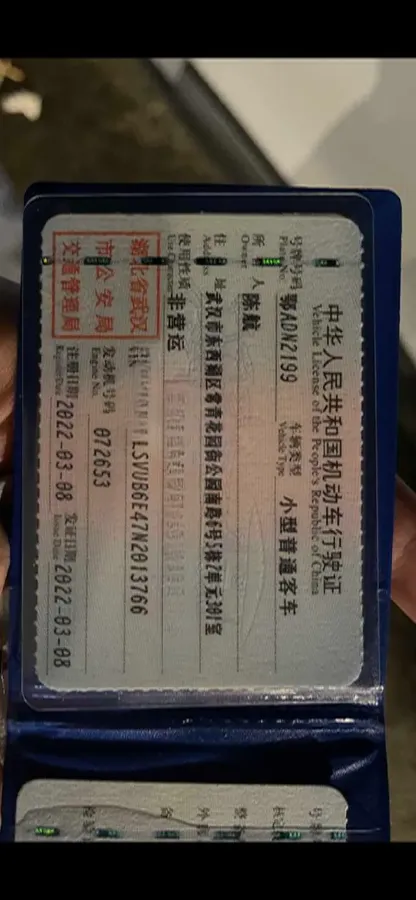 2022 Volkswagen ID.4 Crozz BEV 55.7KWH,autocango,china used car exporter,china ev exporter,chinese used car exporter,chinese used ev exporter