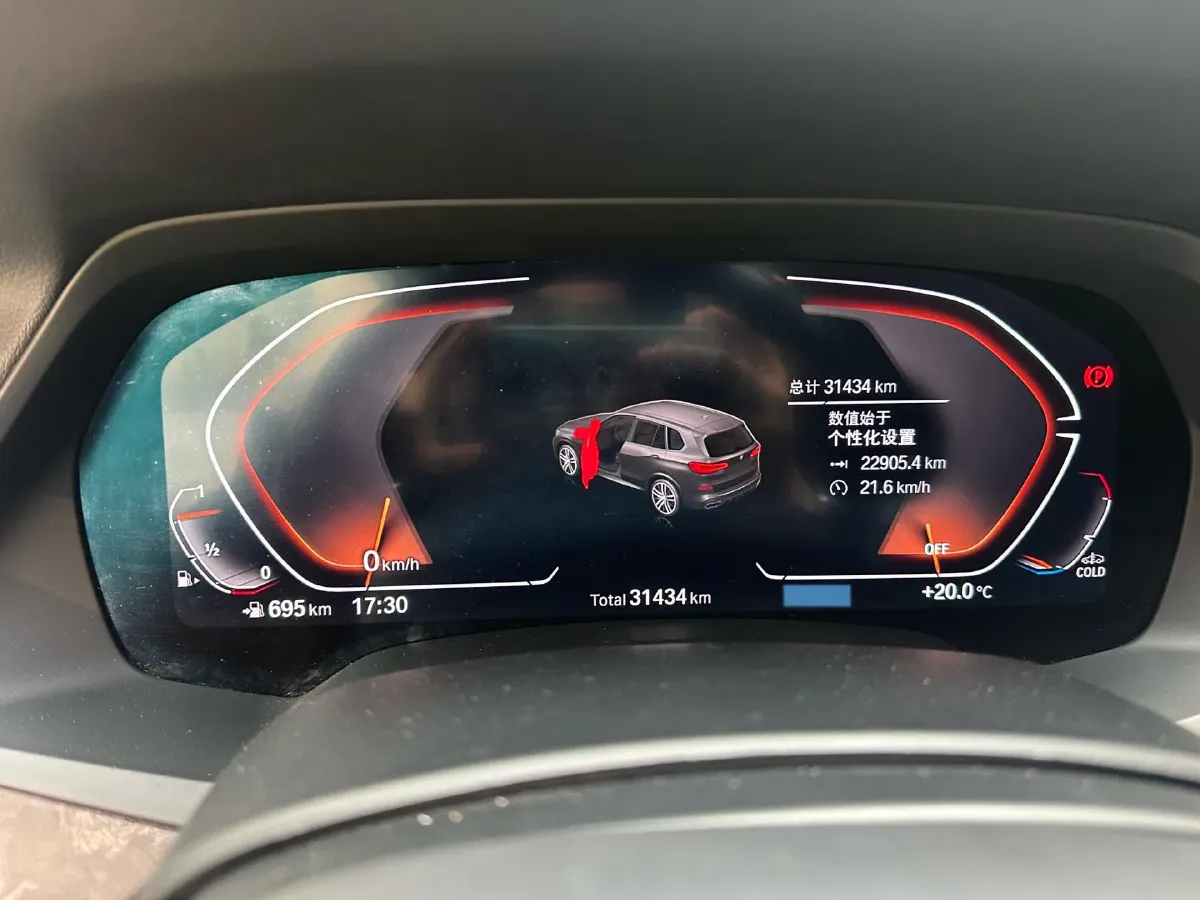 2022 BMW X5 2.0T 245HP L4 8AT,autocango,china used car exporter,china ev exporter,chinese used car exporter,chinese used ev exporter