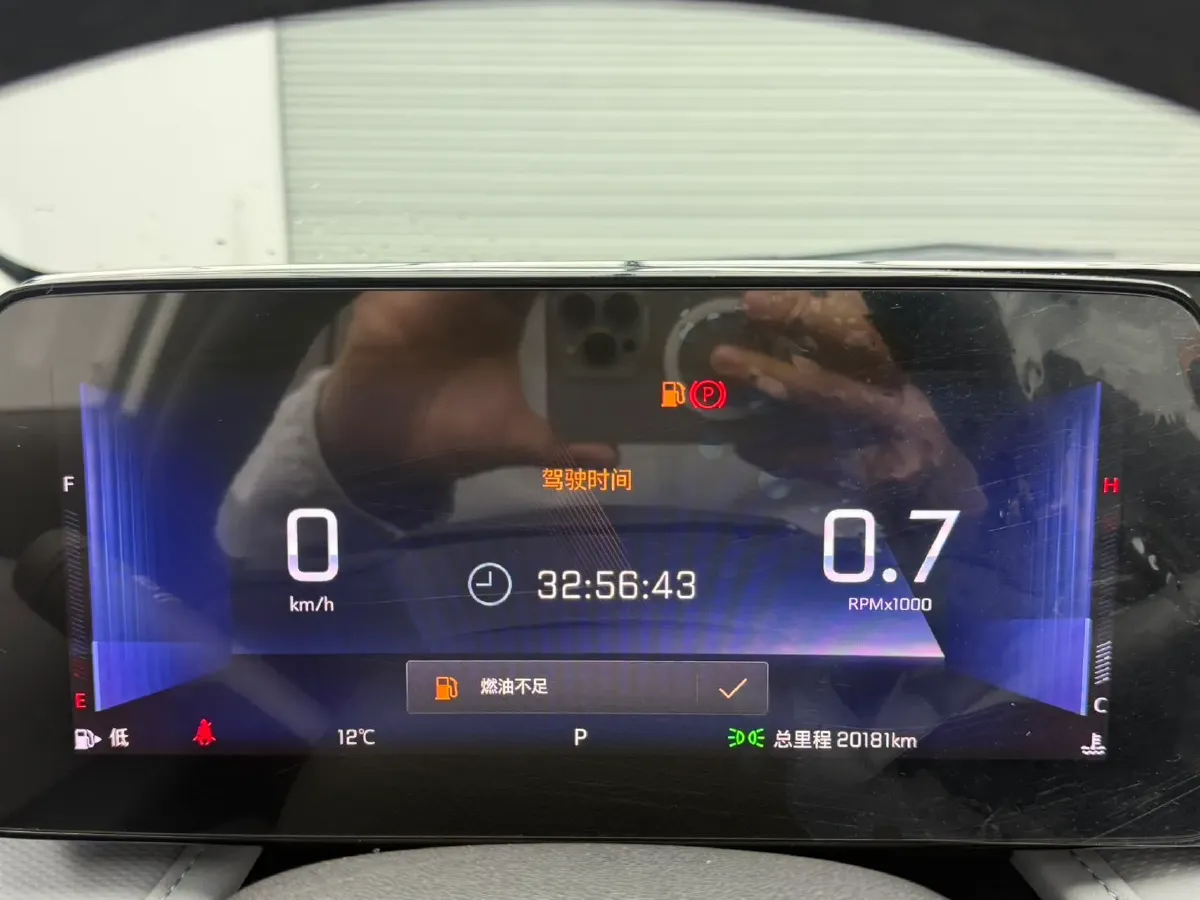 2023 Chevrolet Monza 1.5L 113HP L4 6DCT,autocango,china used car exporter,china ev exporter,chinese used car exporter,chinese used ev exporter