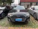 2023 Audi A6L 2.0T 245HP L4 7DCT