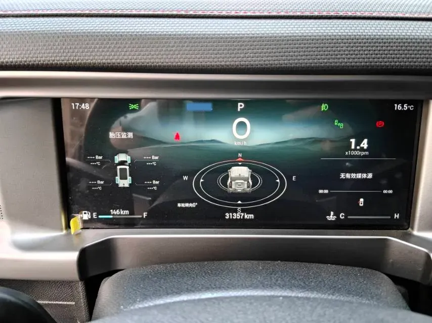 2023 Jetour Traveller 1.5T 184HP L4 7DCT,autocango,china used car exporter,china ev exporter,chinese used car exporter,chinese used ev exporter