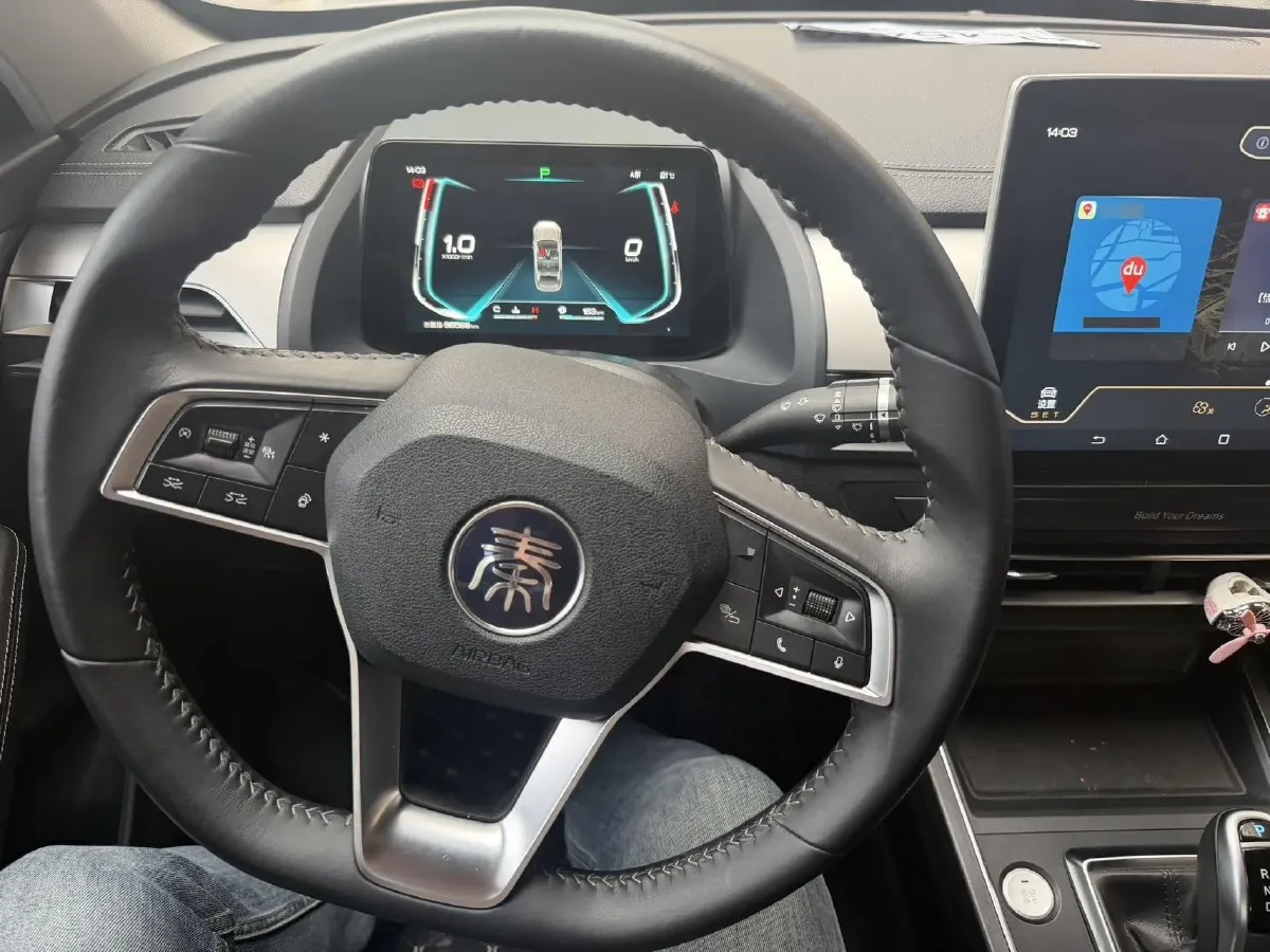 2019 BYD Qin Pro 1.5T 160HP L4 6DCT,autocango,china used car exporter,china ev exporter,chinese used car exporter,chinese used ev exporter