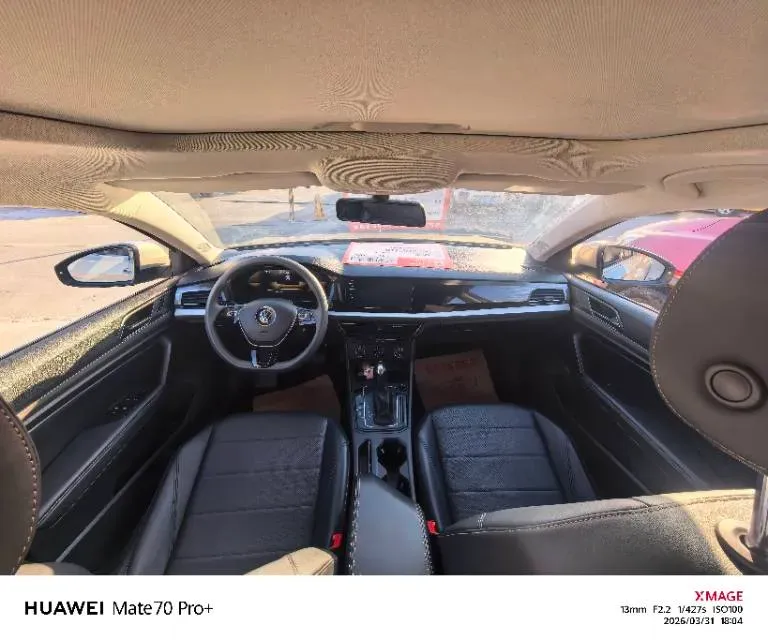 2021 Volkswagen Lavida 1.5L 113HP L4 6AT,autocango,china used car exporter,china ev exporter,chinese used car exporter,chinese used ev exporter